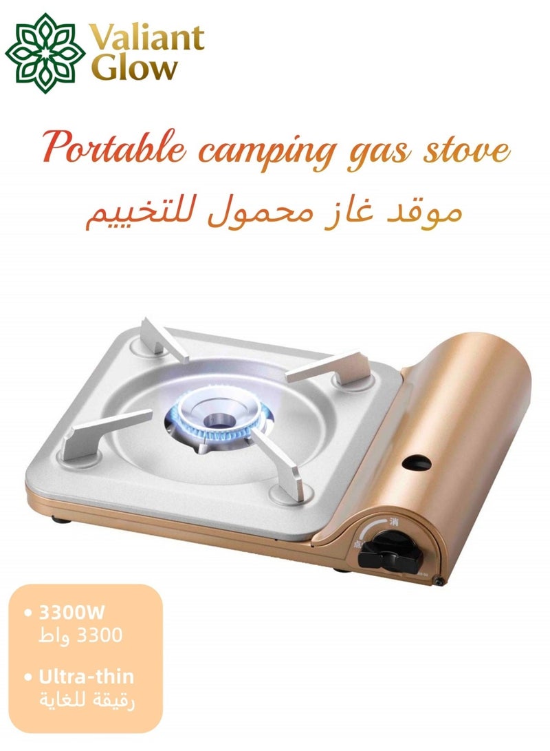 Valiant Glow 3300W Ultra-Slim Portable Outdoor Camping Stove | Windproof Camping Stove | emergency gas stove、camp stove、camping accessories、camping stove、portable gas stove、portable stove | Piezoelectric Ignition | 74mm Lightweight Design | Suitable for BBQs, Hiking, Picnics, and Home Use - Image 1